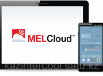 Управление климатом в доме стало еще проще. MELCloud WI-FI интерфейс