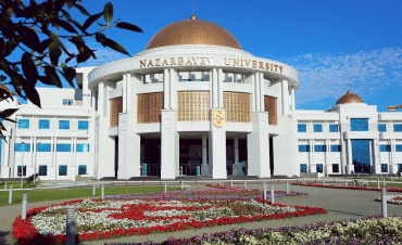 Nazarbayev University