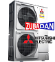 Тепловые насосы Zubadan