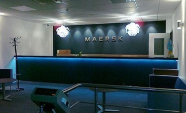 Офис Maersk